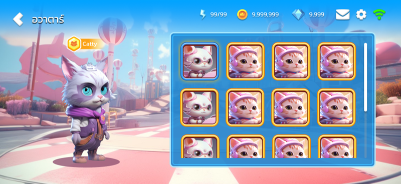 kidsOER : คลังข้อมูลเรียนรู้การใช้รถใช้ถนนสำหรับเด็กและเยาวชน